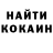 МЕТАДОН кристалл Daniel Osh