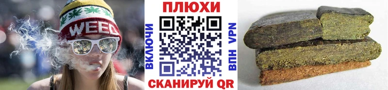 Гашиш 40% ТГК  Мурманск 