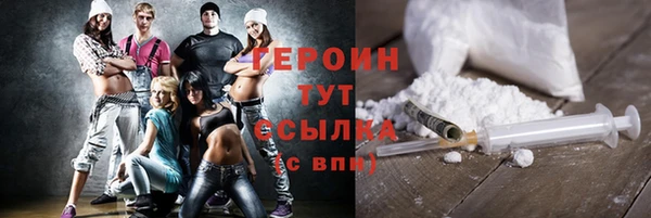 mix Белоозёрский