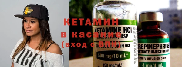 MDMA Баксан