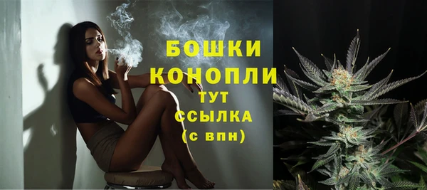 героин Балабаново