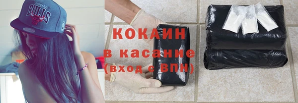 героин Балабаново