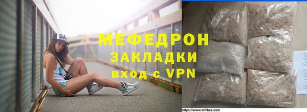 героин Балабаново