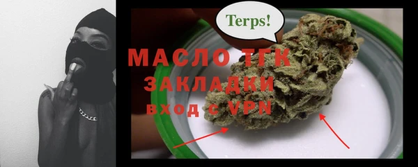 скорость mdpv Тихвин