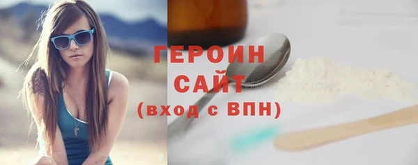 mix Белоозёрский