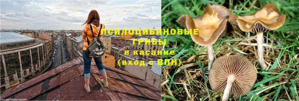 героин Балабаново
