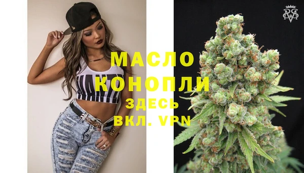 героин Балабаново
