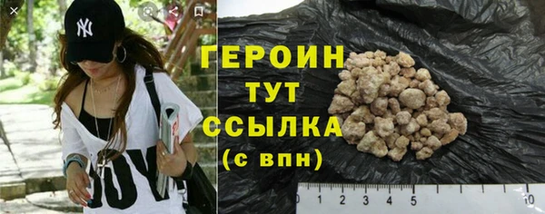 ECSTASY Тобольск