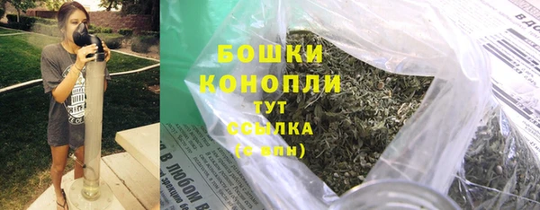 MDMA Баксан