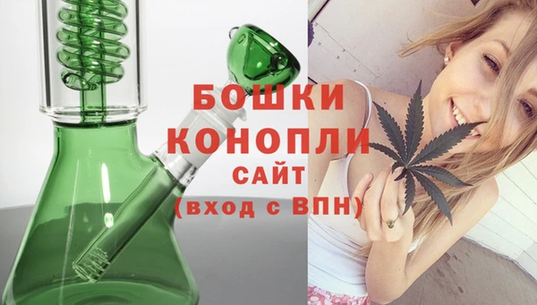 героин Балабаново