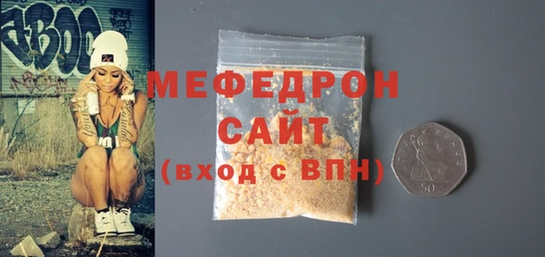 героин Балабаново