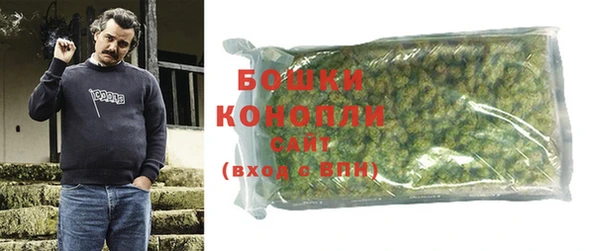 мефедрон Дмитров