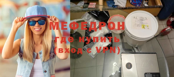 винт Аркадак