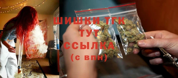 mix Белоозёрский