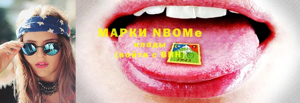 mix Белоозёрский
