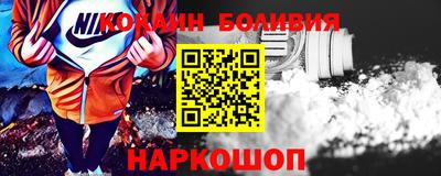 spice Гусь-Хрустальный