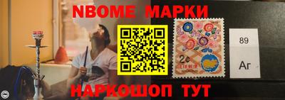 а пвп мука Гусев