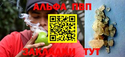 мескалин Гусиноозёрск