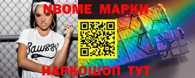 а пвп мука Гусев