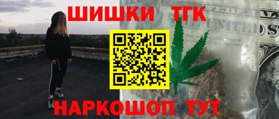 а пвп мука Гусев