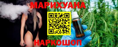 spice Гусь-Хрустальный