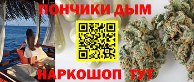 spice Гусь-Хрустальный