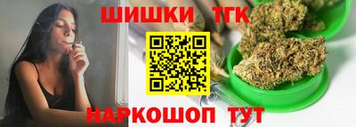 spice Гусь-Хрустальный