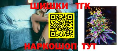 а пвп мука Гусев