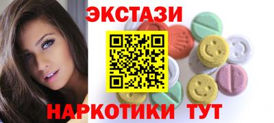 а пвп мука Гусев