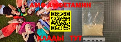 мескалин Гусиноозёрск