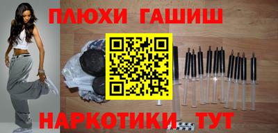 spice Гусь-Хрустальный