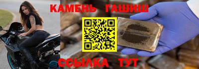 а пвп мука Гусев